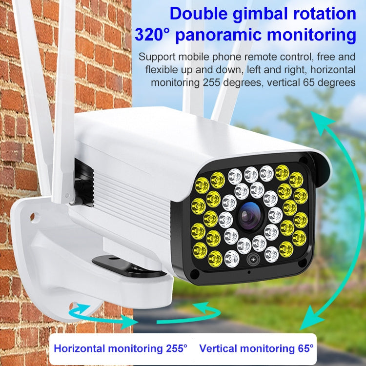 Difang DF-36Q Outdoor HD Surveillance IP Camera, Support Voice Intercom & Night Vision & Human Figure Detection & TF Card, WiFi + HD PTZ Rotation, US Plug, WiFi + HD PTZ Rotation Difang DF-36Q Outdoor HD Surveillance IP Camera, Support Voice Intercom & Night Vision & Human Figure Detection & TF Card, WiFi + HD PTZ Rotation, US Plug, WiFi + HD PTZ Rotation